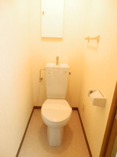 【平塚市南金目のマンションのトイレ】
