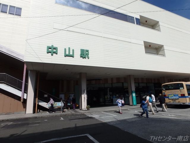 【横浜市緑区三保町のマンションのスーパー】