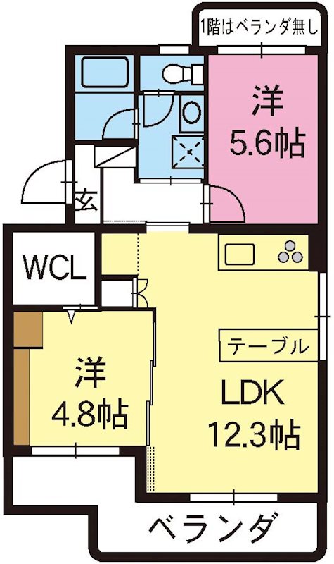 マンションヒカリIIの間取り