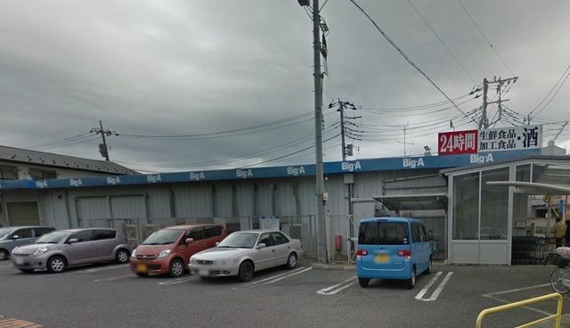 【八千代市萱田町のアパートのドラックストア】