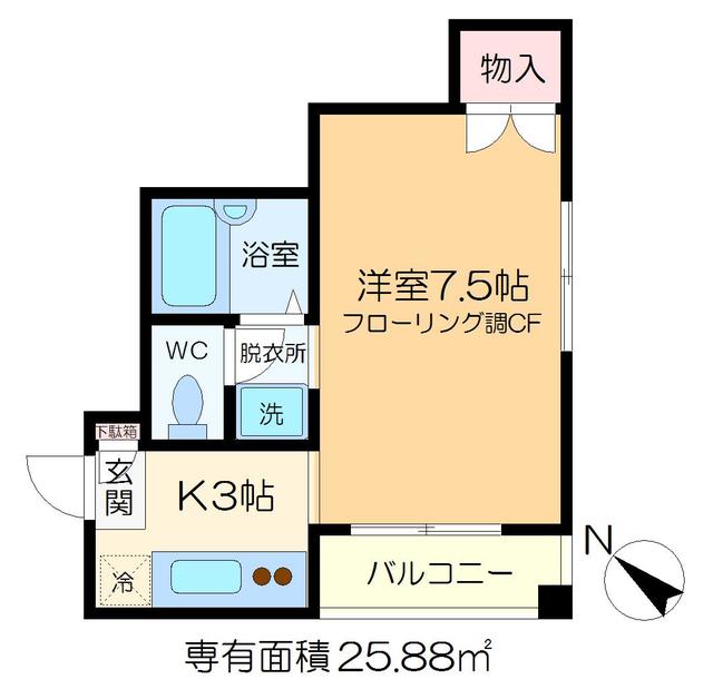 パステルコート矢野の間取り