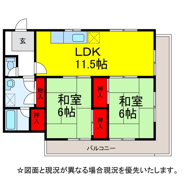 井上コーポの間取り