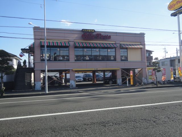 【静岡市駿河区中田本町のマンションの飲食店】