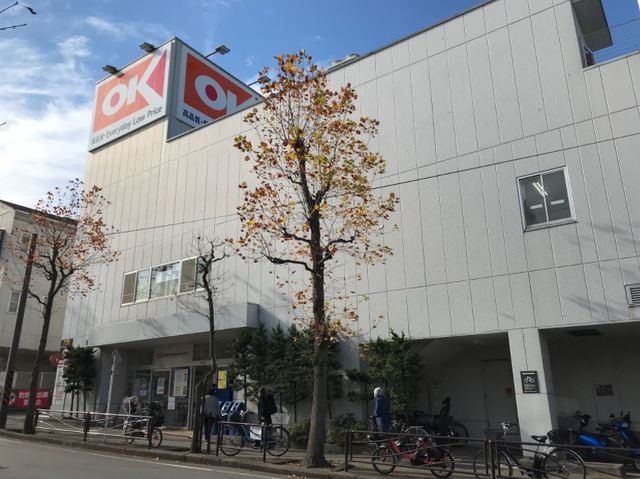 【川崎市多摩区三田のアパートのスーパー】