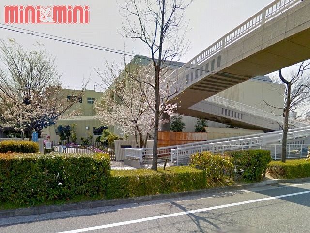 【芦屋市春日町のマンションの小学校】