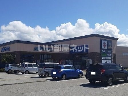 その他　TSUTAYA 明文堂　入善店（その他）まで429m