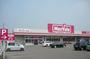 スーパー　マックスバリュ河辺店（スーパー）まで736m