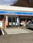 コンビニ　ローソン秋田河辺店（コンビニ）まで1296m
