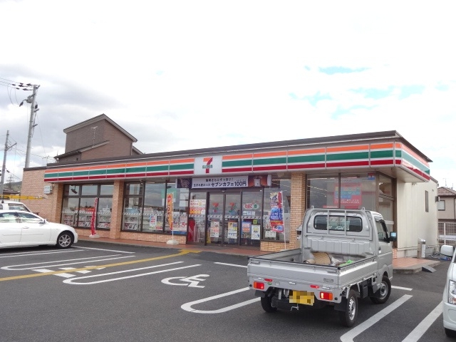 コンビニ　セブンイレブン安土常楽寺店（コンビニ）まで1250m