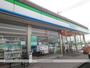 コンビニ　ファミリーマート射水作道店（コンビニ）まで3182m