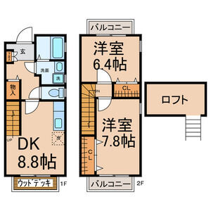 グレイス　ハルヒの間取り