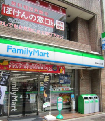 【新宿区荒木町のマンションのコンビニ】