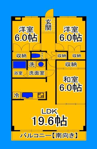 大阪市住吉区墨江のマンションの間取り