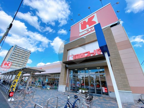 【東大阪市横沼町のマンションのスーパー】