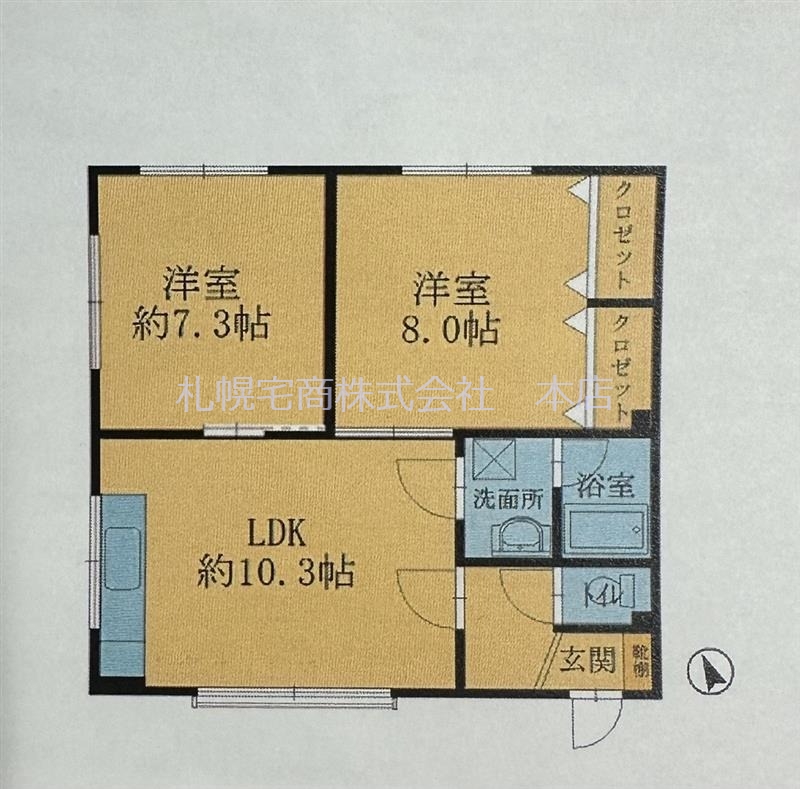 札幌市北区新川三条のアパートの間取り