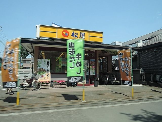 【小金井市関野町のアパートの飲食店】