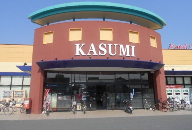 スーパー　カスミ谷井田店（スーパー）まで572m