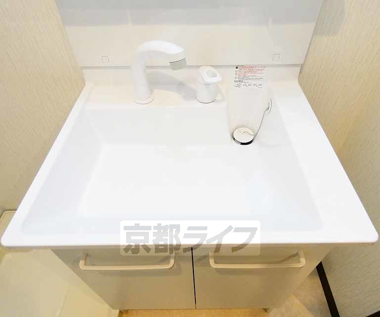 洗面設備　地下部分のバルコニになります。