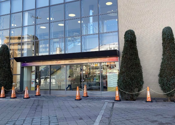 ショッピングセンター　ヴェール阪急三国（ショッピングセンター）まで1818m