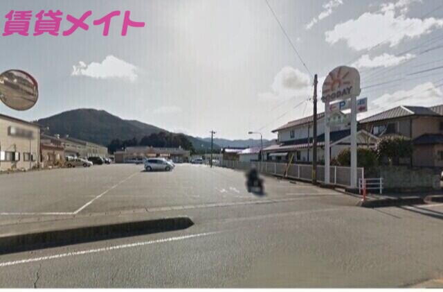 スーパー　グッディ度会店（スーパー）まで693m