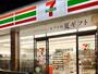 コンビニ　セブンイレブン 広島南千田西店（コンビニ）まで173m