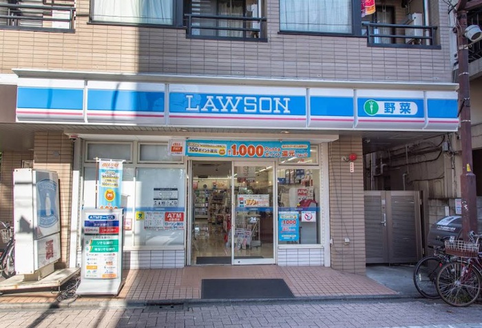 コンビニ　ローソン幡ヶ谷２丁目（コンビニ）まで250m