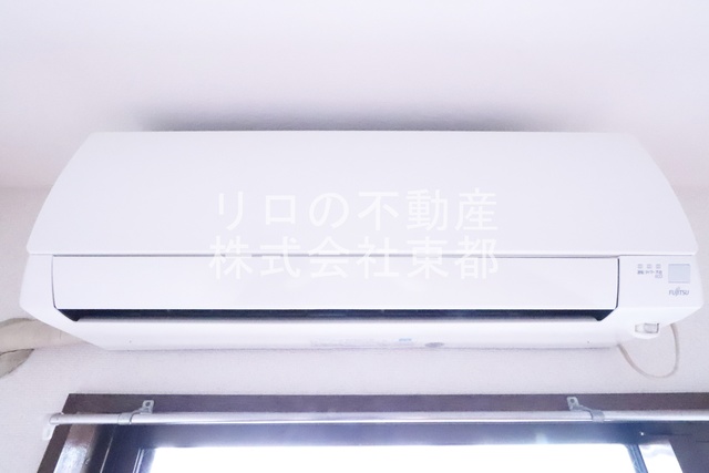 その他設備　エアコン設置済みなので入居後すぐに使えて快適です！
