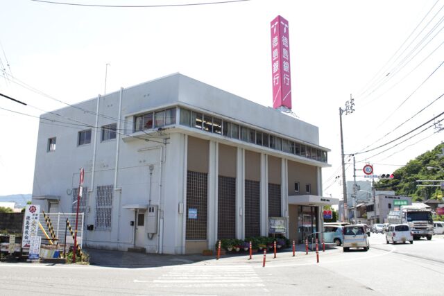 銀行　（株）徳島大正銀行 津田支店（銀行）まで940m