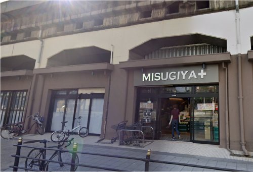 スーパー　MISUGIYA(三杉屋) 福島店（スーパー）まで391m