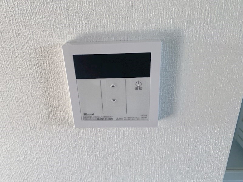 その他設備　給湯リモコン