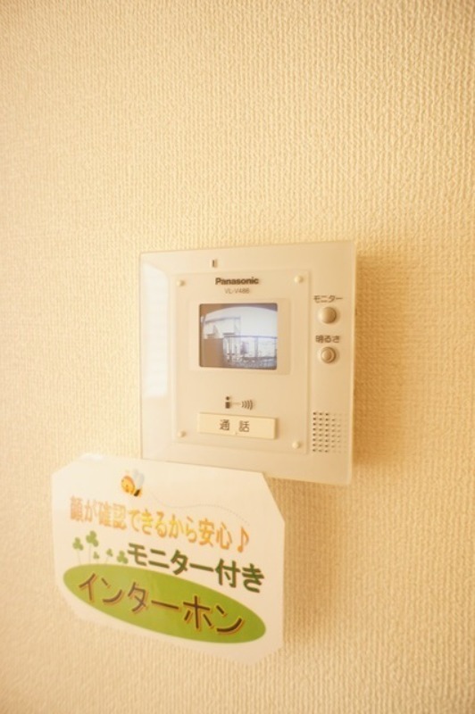 セキュリティ　図面と現状に相違がある場合には現状を優先