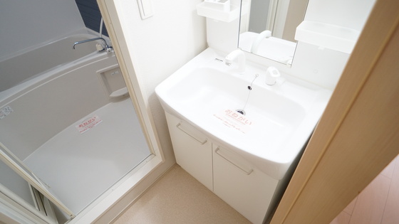 洗面設備　洗髪洗面化粧台