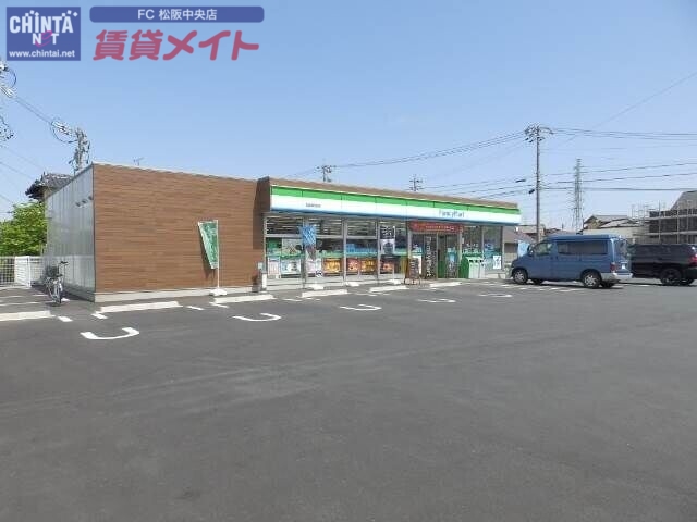 コンビニ　ファミリーマート松阪鎌田町店（コンビニ）まで477m