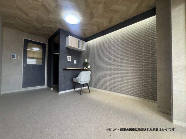 その他部屋・スペース