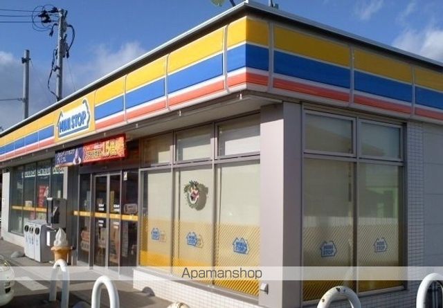 コンビニ　ミニストップ二本松向原店（コンビニ）まで1300m