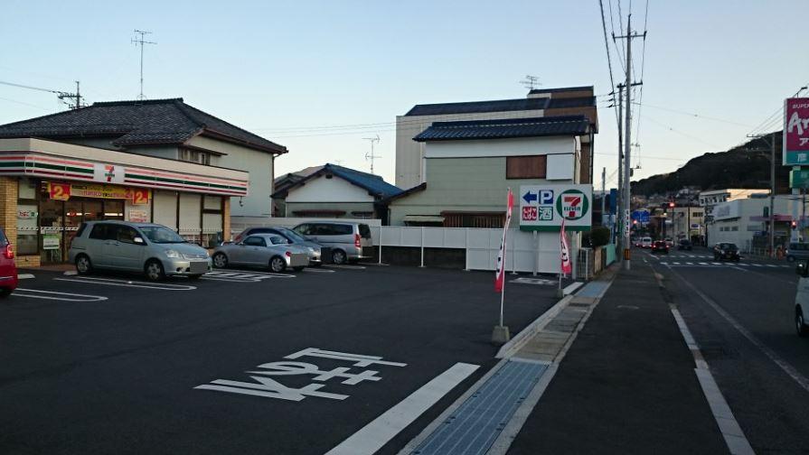 コンビニ　セブンイレブン下関彦島福浦口店（コンビニ）まで650m