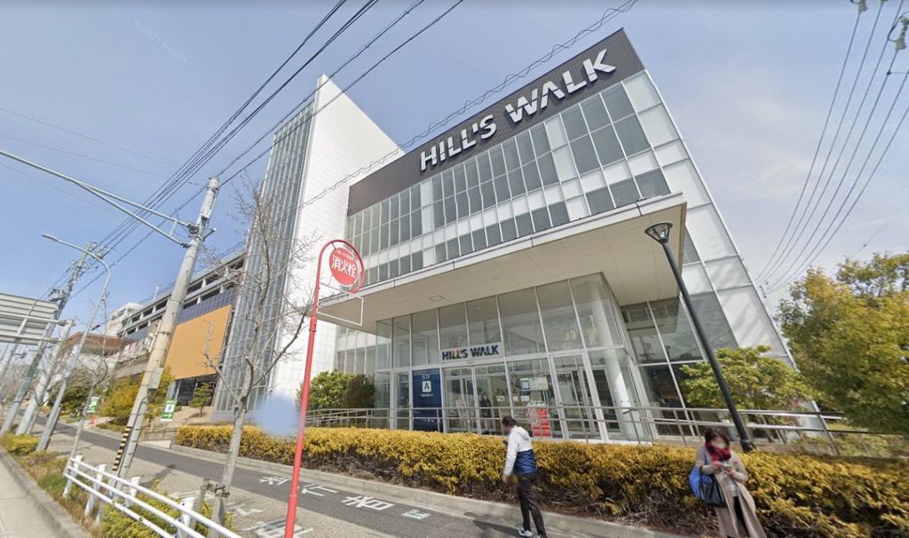 ショッピングセンター　ヒルズウォーク徳重ガーデンズ（ショッピングセンター）まで4040m