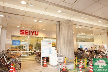 スーパー　西友（スーパー）まで650m