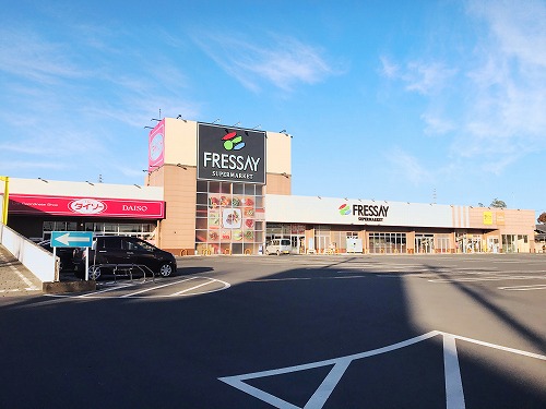 スーパー　フレッセイ佐野店（スーパー）まで1403m