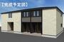 常永駅より徒歩24分 新築 2階建の賃貸物件