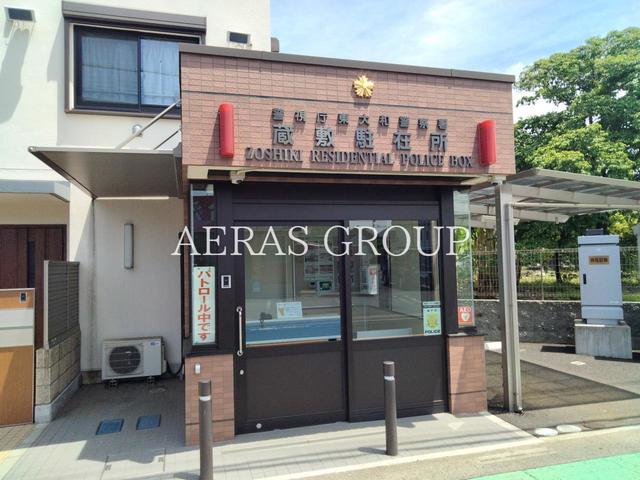 警察署・交番　蔵敷駐在所（警察署・交番）まで340m