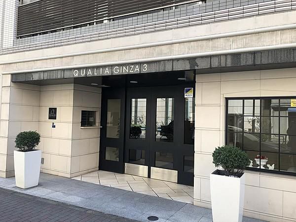 クオリア銀座3丁目 クオリア銀座三丁目の外観写真
