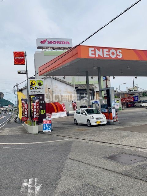 その他　エネオス糸崎ＳＳ（その他）まで1455m