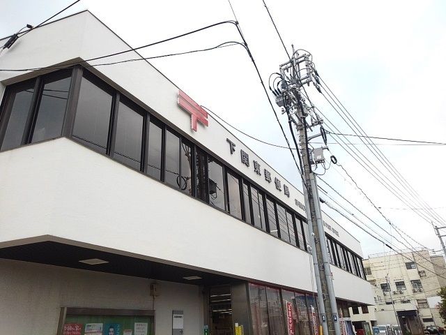 郵便局　下関東郵便局（郵便局）まで240m