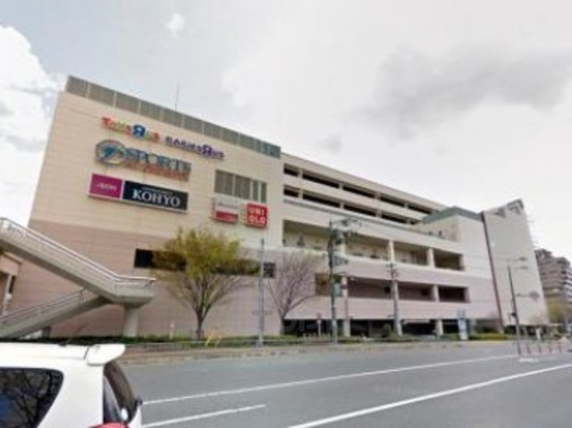 その他　ドラッグセガミ　デュー阪急山田店（その他）まで943m