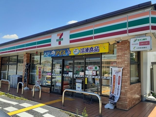 コンビニ　セブンイレブン様（コンビニ）まで374m