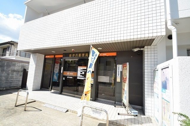 郵便局　郵便局（郵便局）まで850m