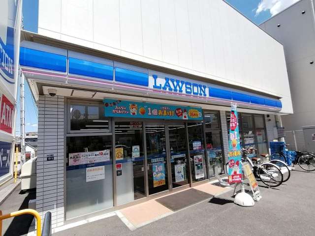 コンビニ　ローソン（コンビニ）まで159m