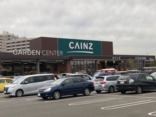 ホームセンター　カインズ 仙台泉店（ホームセンター）まで1264m