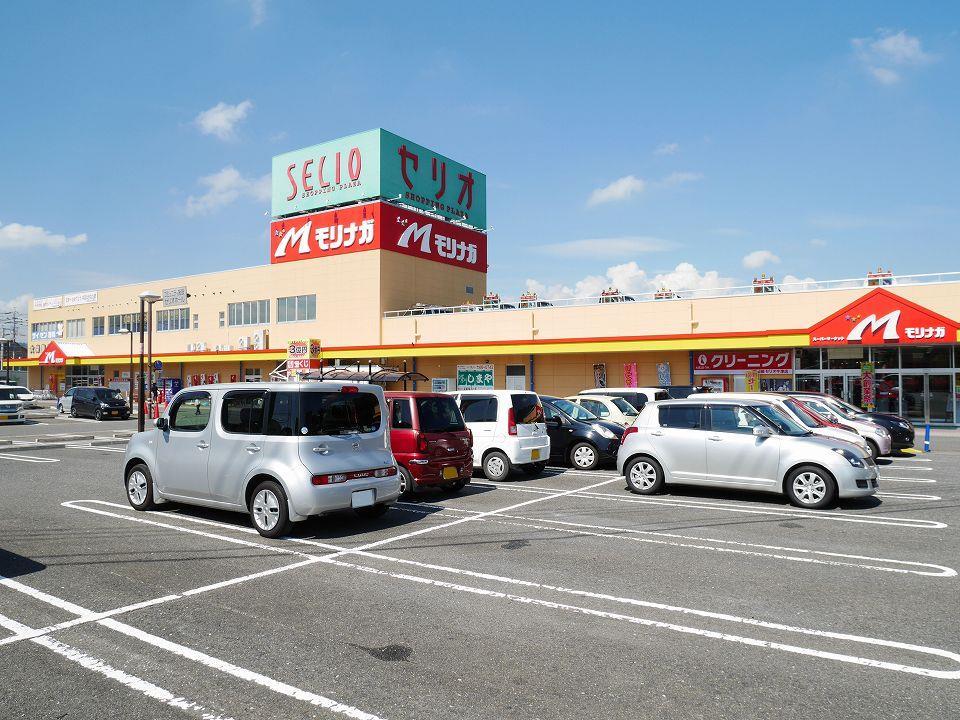 スーパー　スーパーモリナガ牛津店（スーパー）まで1142m